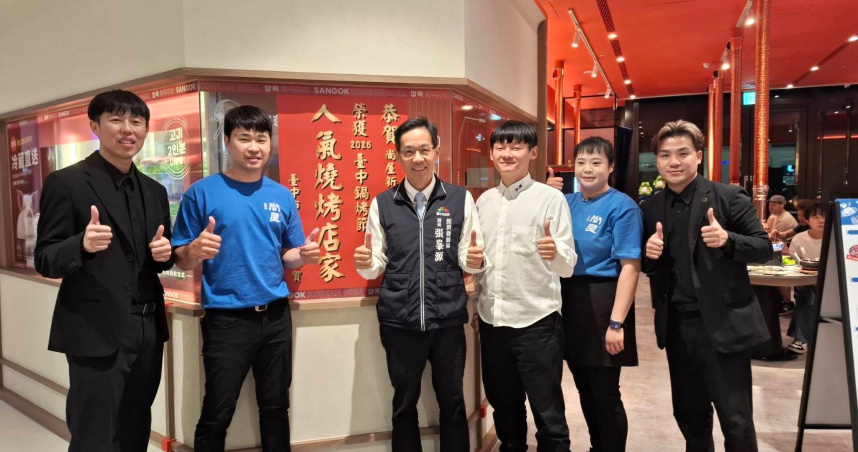 人氣店家貼榜-尚屋新韓式烤肉漢神洲際店。(圖片提供／臺中市政府經發局)