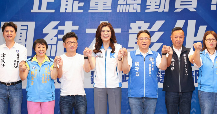 國民黨主席鄭麗文多次南下替魏平政輔選。（圖／國民黨文傳會提供）