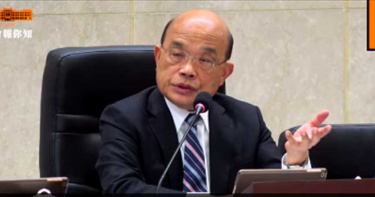 行政院周四總辭 多數閣員將留任