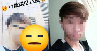 誘小6女頂樓壞壞!桃園惡狼爆「孩童圈獵豔」2年 獲不起訴家長崩潰