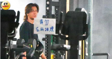 小豬放風1/多人運動曝光分手後 直擊羅志祥靈舌出洞打籃球