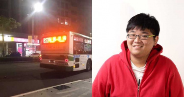 漸凍人凌晨搭公車遭駕駛拒載 客運公司:司機錯認很抱歉