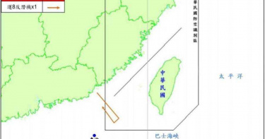 中秋連假2度擾台!共軍運8機再侵我防空識別區 國軍防空飛彈追監