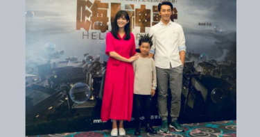 楊采妮、李李仁電影入圍金馬 《嗨!神獸》奇幻海報曝光