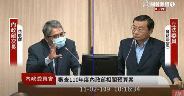 全台房價現在都正在上漲?內政部次長 :北部房價漲幅並沒有很多