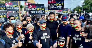 中天主播齊聚凱道 「反萊豬、反關台」傳遞內心聲音