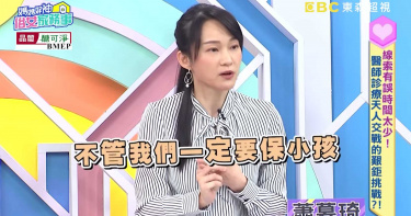 45歲懷第一胎罹癌!尪與公婆「不顧腫瘤壓迫」堅持保小孩 悲慘結局:2個都沒了