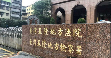 咒罵白冰冰「跟女兒一樣死水裡」 留言女子遭起訴
