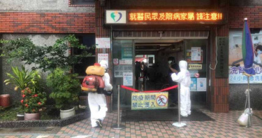 屏東Delta首死 72歲枋寮果農太太搶救不治