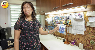 【噬人邪教2】洗腦開發新道場 女大生赴陸人間蒸發