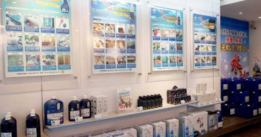 買不到酒精勿慌 「次氯酸水」全台供貨量足