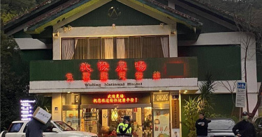 武陵農場19日指出，目前園區楓葉漸紅，尤其油菜花盛開，在山陀兒颱風過後整體訂房率回升約逾7成。（圖／報系資料照）