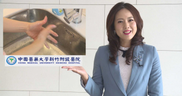電視主播驚呆了 醫護人員自導自演防疫新聞
