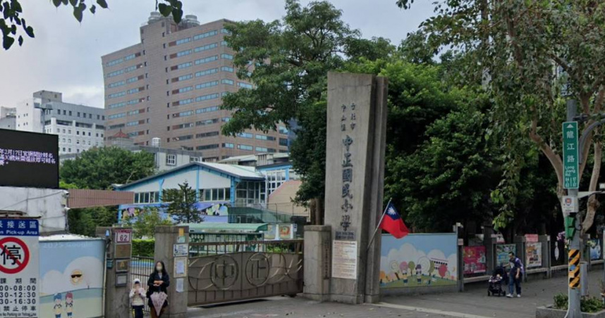 教育部統計，全國各國中小最常用的校名為中正。圖為北市中山區中正國小校門。（翻攝自google map）