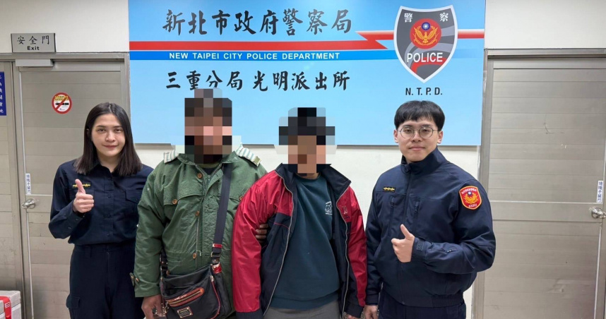 三重13歲少年走失三天，於19日凌晨在新店區尋獲，三重警護送其返家。（圖／翻攝畫面）