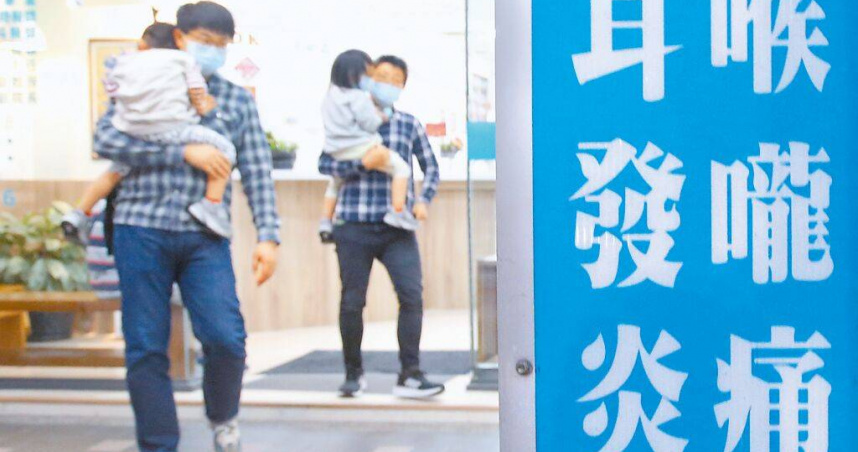 「醫院個別總額」新制上路後，各大醫院擔心門診衝過量紛紛減量因應。（圖／報系資料照）