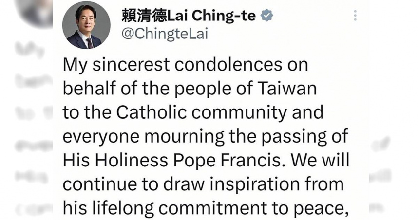 （圖／翻攝自賴清德X）