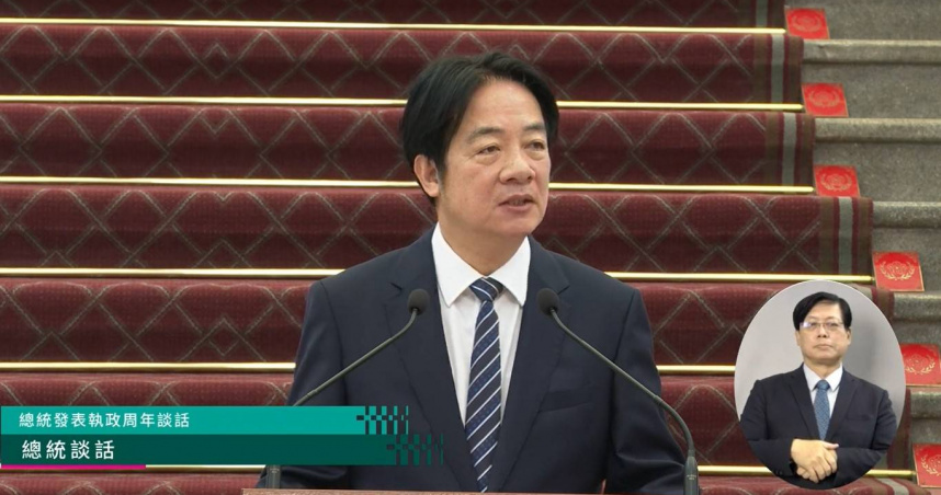 總統賴清德就職一周年，今（20）日上午在總統府敞廳發表談話。（圖／翻攝自總統府直播）