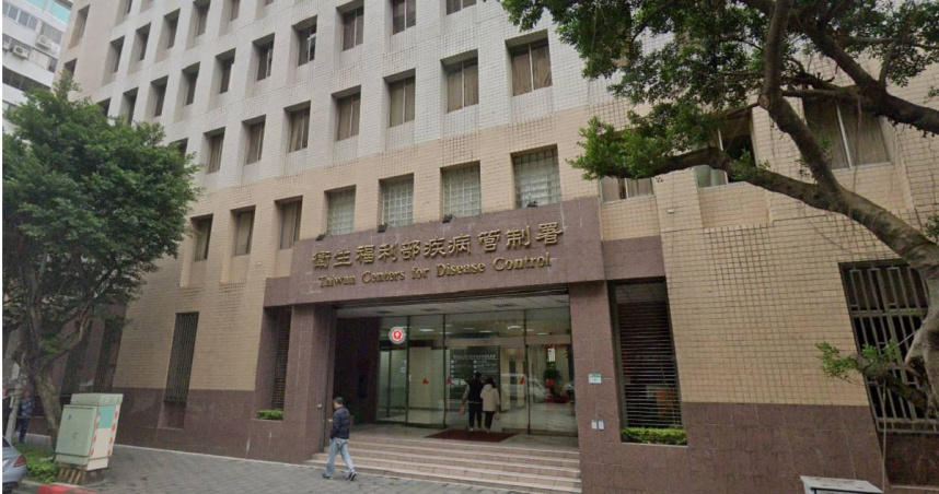 。（圖／翻攝Google Map）