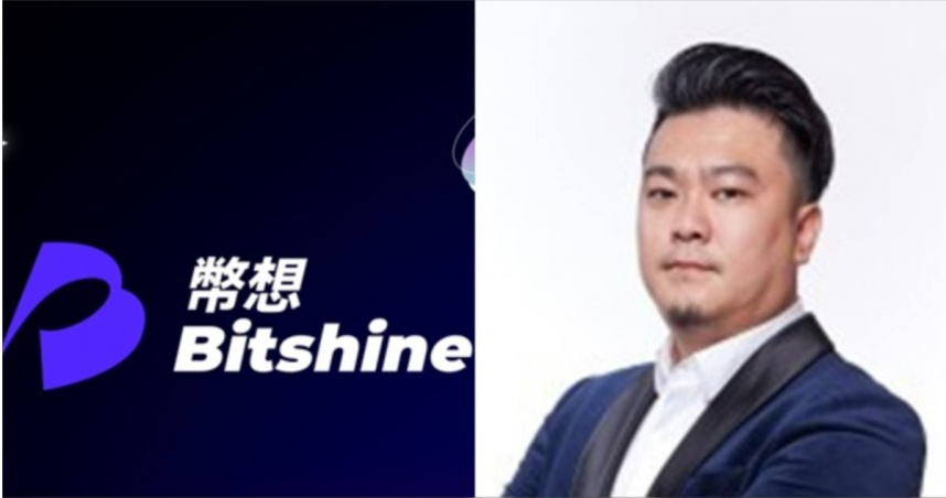 幣想科技負責人施啟仁被發現其與詐團勾結洗錢,並對外自稱有天道盟正義會背景。(圖/翻攝畫面)