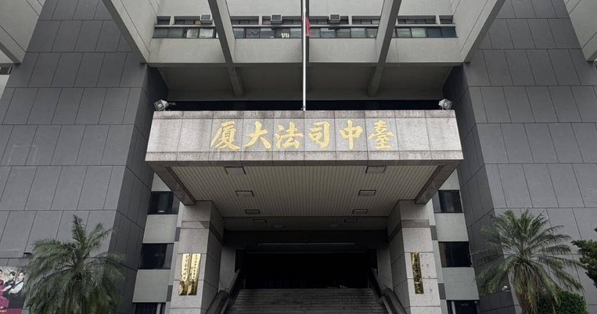 五億高中生假結婚案是否成立，台中地院18日將宣判。（圖／本報資料照片）