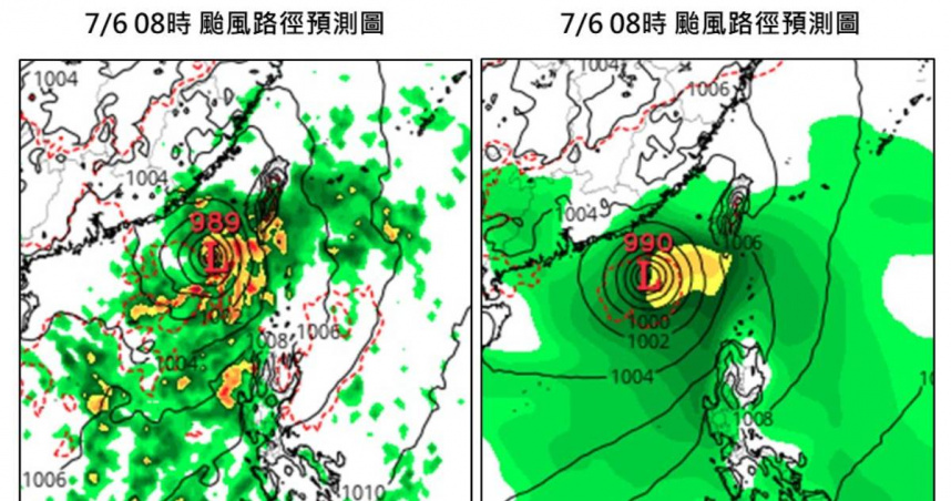 林得恩指出熱帶擾動98W正逐漸增強為颱風。（圖／林得恩臉書）