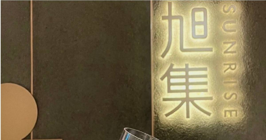 旭集台南店甫開幕不到10天，傳出顧客用餐後疑似食物中毒事件，衛生局已介入調查。（示意圖／翻攝自臉書）