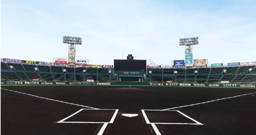 夏季甲子園5日開打。（圖／翻攝自阪神甲子園球場官方X社群）