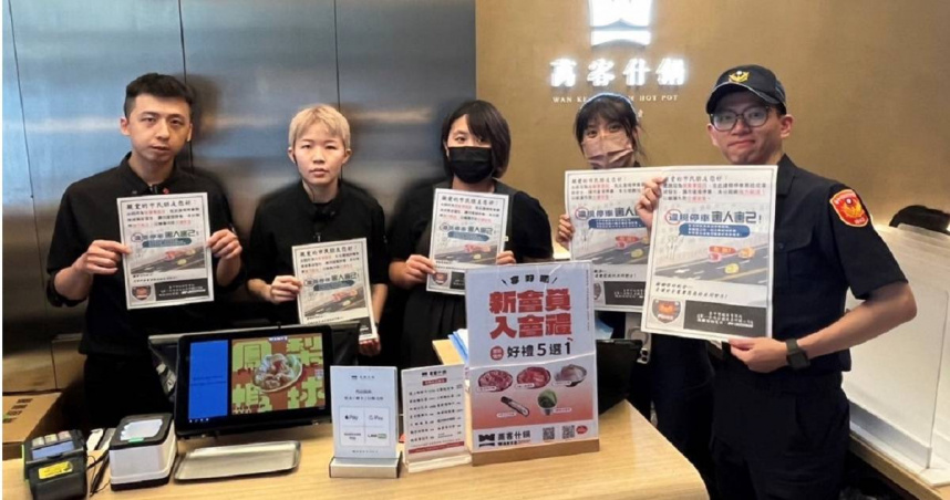 第一分局警方派員警宣導交通安全。（圖／翻攝畫面）