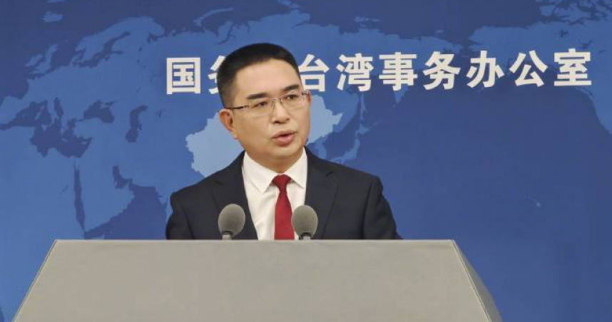 國台辦表示，民進黨回到一個中國原則和「九二共識」共同政治基礎上，兩岸協商談判即可恢復。（圖／微博／北京日報）