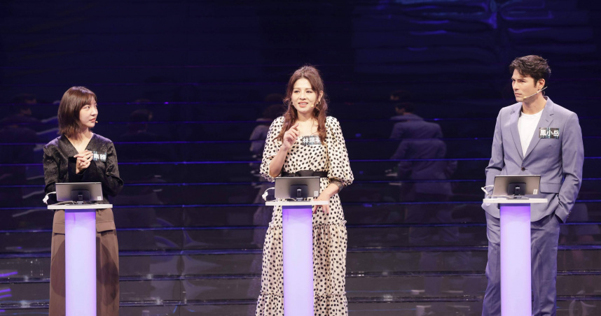 林葉亭（中）分享日本對紅內褲的研究說法。（圖／公視提供）