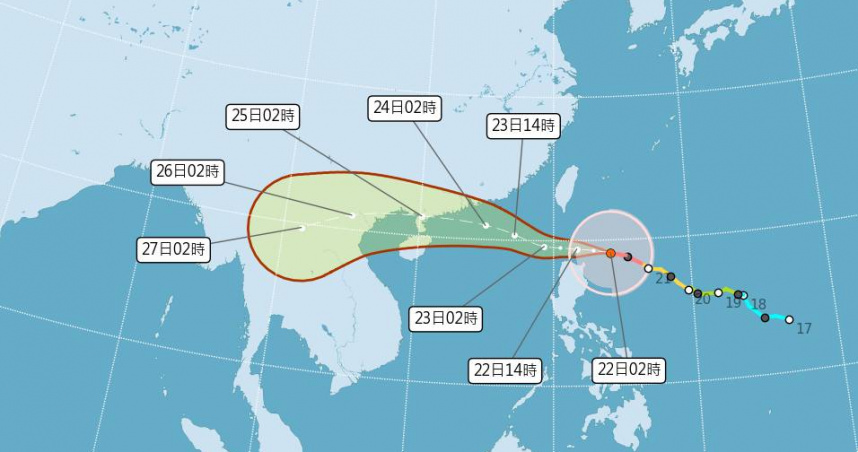 強烈颱風樺加沙路徑趨勢預報。（圖／中央氣象署）