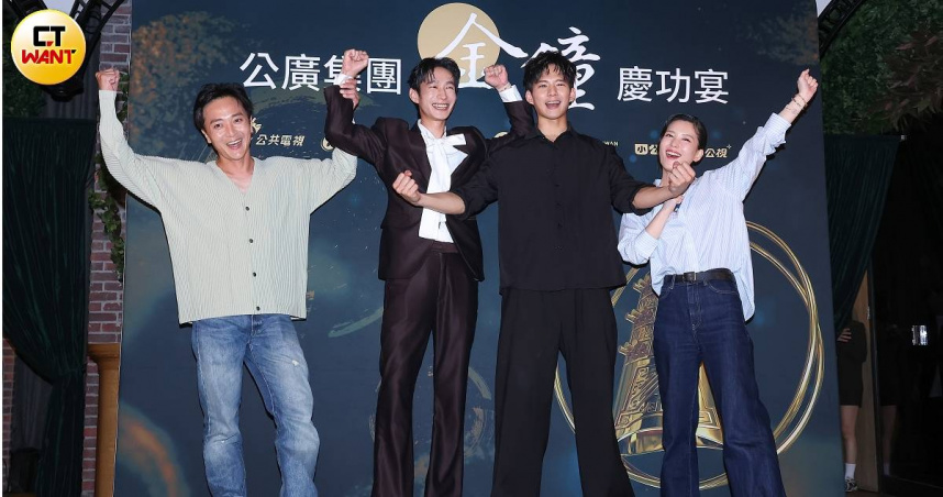 劉承恩、黃河、吳念軒、睦媄出席《星空下的黑潮島嶼》慶功宴。（圖／攝影組）