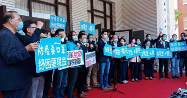 加碼1500億兆紓困金又要一天闖關 原因傳與此事有關