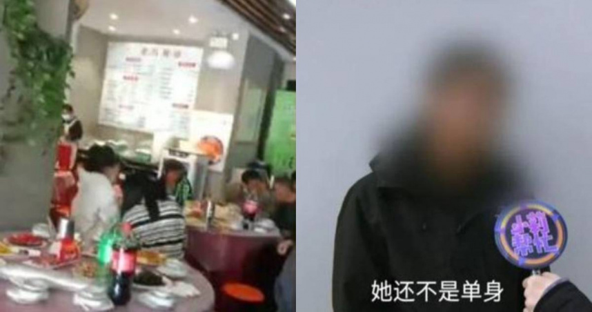 交往1個月喜當爸，男擺20桌滿月酒才知「娃非親生」。（圖／翻攝自小莉幫忙）