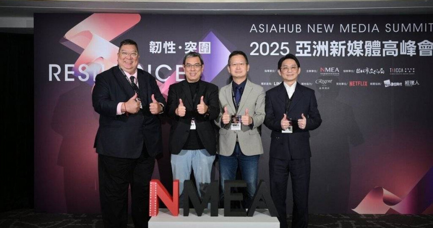 緯來電視網董事長李鐘培（左2）出席「2025亞洲新媒體高峰會」感謝中華職棒球團長期培育優秀教練及球員。（圖／緯來電視網提供）