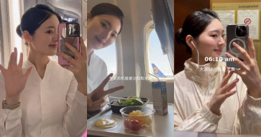 （圖／取自 艺真 小紅書）