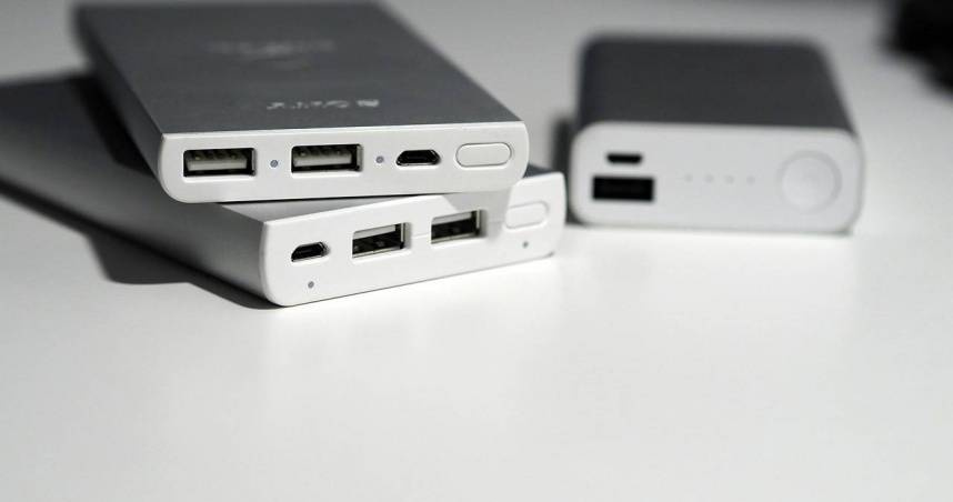 非當事行動電源。（示意圖／Pixabay）