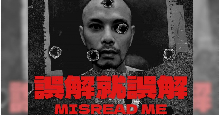 黃明志吸毒案「尿檢竟呈陰性」！律師：控方或撤回指控