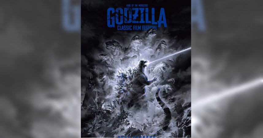 《怪獸之王 哥吉拉經典影展》。本次影展集結1954年至2004年、橫跨昭和、平成至千禧年的10部代表作，帶領影迷重溫最震撼的怪獸傳奇。（圖／秀泰）