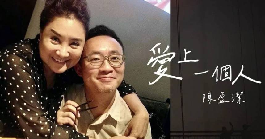 每天血便還撐著！陳盈潔病危瀕死　許常德：不忍她再撐