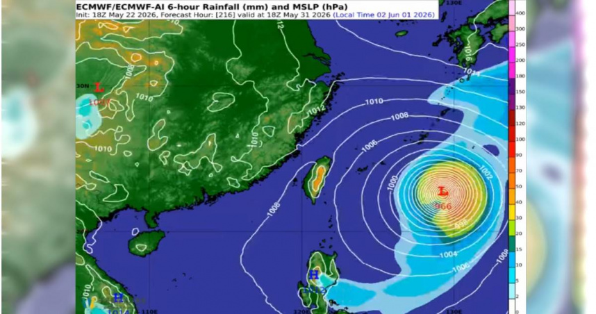 天氣風險公司分析師吳聖宇憂心5月梅雨恐落空。（圖／翻攝天氣風險 WeatherRisk臉書）