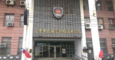 沙鹿狠夫持刀殺妻 2幼子聞爭吵聲才知媽媽被殺了