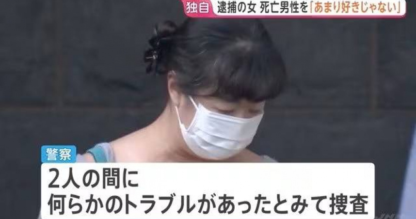 日本千葉縣柏市點滴命案持續延燒，警方深入追查前護理師古川美由紀與死者之間的互動及犯案動機。（圖／翻攝自TBS，下同）