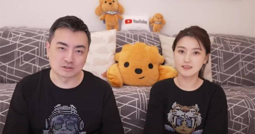 老高與小茉新片變Podcast！「黑底白字」播33分鐘　粉絲瘋猜原因