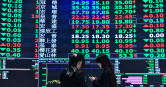欣興28日被檢調搜索，外界都在討論週一開盤股價會如何震盪。（圖／報系資料照）