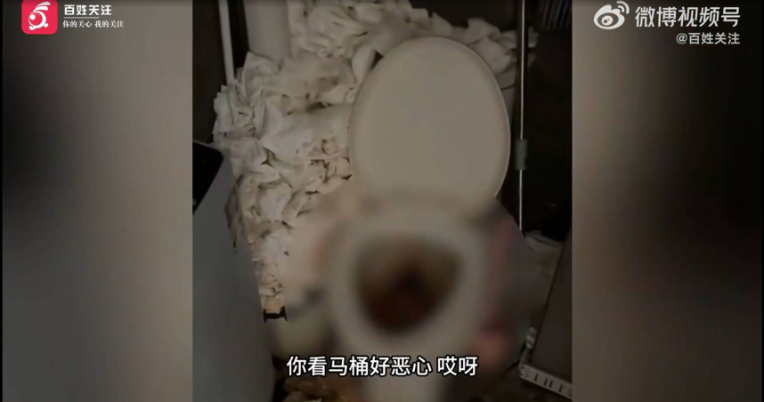 帥氣房客租屋一年多，卻留下滿屋的垃圾，廁所甚至堆滿排泄物。（圖／翻攝自百姓關注）