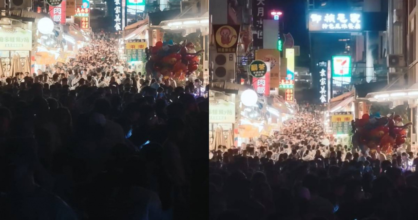 有遊客近日到日月潭旅遊，發現街道湧入大量人潮，熱鬧畫面曝光後引發網友討論。（圖／翻攝自Threads／@the_cat_couple_）