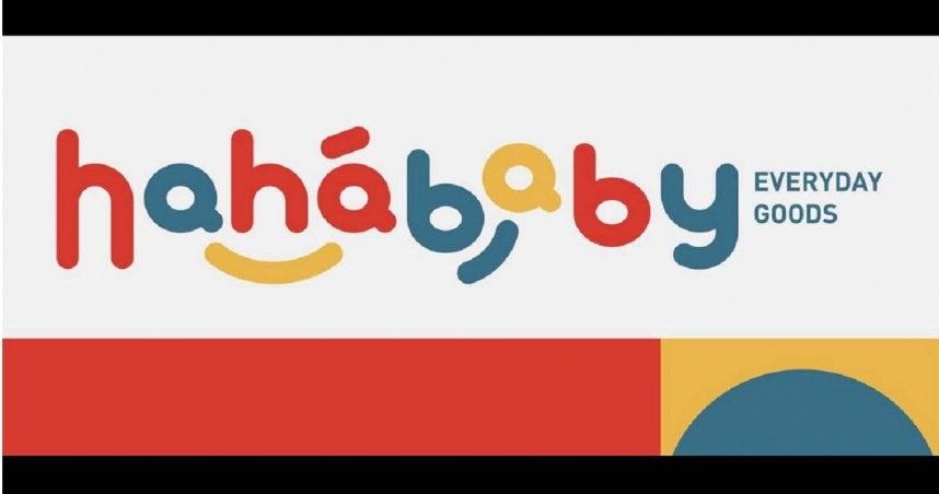 由百萬YouTuber蔡阿嘎（蔡緯嘉）的妻子二伯（李佩潔）創立的親子品牌「Hahababy-ははベビー」在今年7月陷入抄襲爭議，但今（17）日二伯透過品牌官方社群發聲，品牌停下來重新整理後將以「hahababy 2.0」重新出發。（圖／翻攝自臉書／Hahababy-ははベビー）