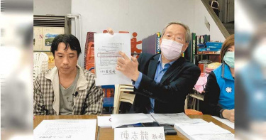 罰單未繳祖厝被法拍 衰男秀存摺硬摃執行署